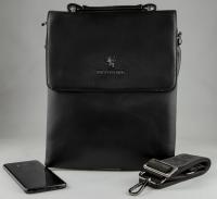 Сумка мужская BRADFORD ST9885-3 3-B